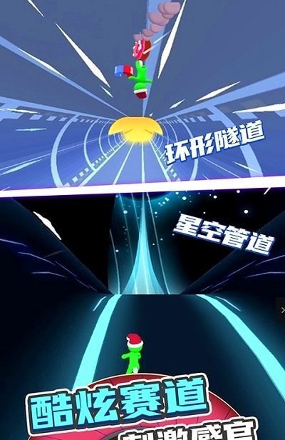 滚动的轮胎v2.61-滚动的轮胎每一关都呈现不同的挑战内容