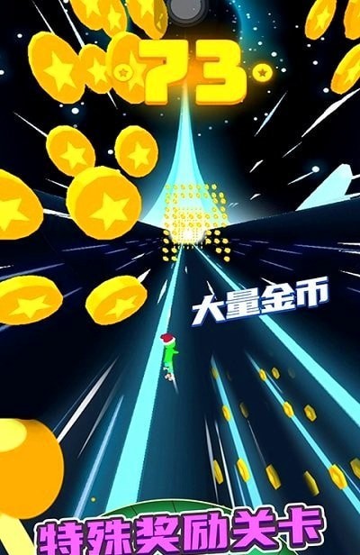 滚动的轮胎v2.61-滚动的轮胎每一关都呈现不同的挑战内容