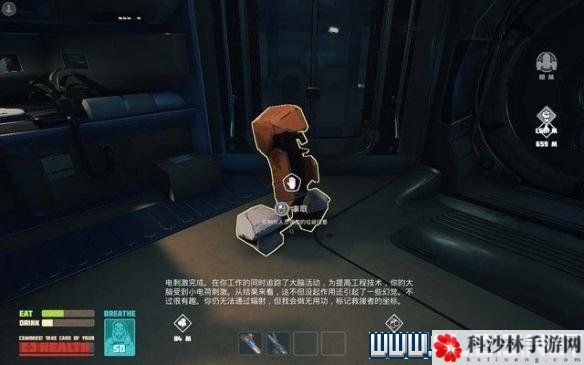 呼吸边缘全剧情通关流程图文汇总，全三章视频攻略合集[多图]图片22