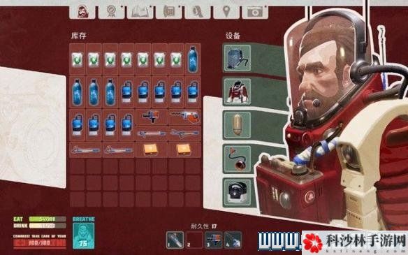 呼吸边缘全剧情通关流程图文汇总，全三章视频攻略合集[多图]图片45