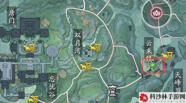 天涯明月刀手游人在江湖2奇遇任务怎么么完成？咒哥位置完成攻略[视频][多图]图片2