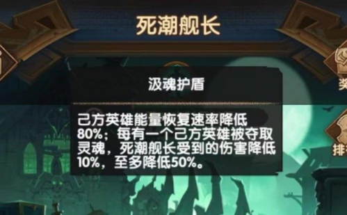 剑与远征盛夏历险记第七天怎么过 奖励全拿通关攻略