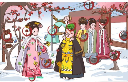 汉字找茬王倚梅园偶遇怎么过 关卡通关攻略