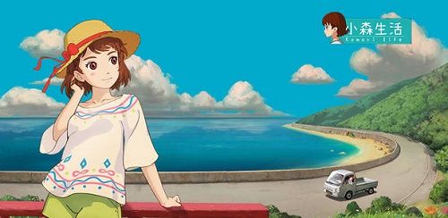 小森生活熔炉升2级有哪些方法？熔炉升2级操作介绍[多图]图片2