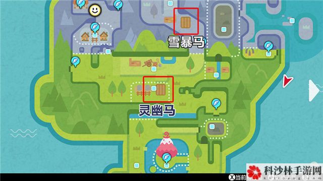 口袋妖怪剑盾DLC冠之雪原神兽收集攻略，第二弹DLC冠之雪原全神兽收集汇总[视频][多图]图片5