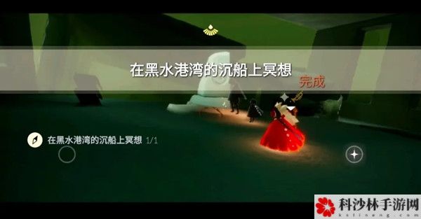 光遇3月7日任务攻略大全，3.7全任务流程图文汇总[视频][多图]图片5