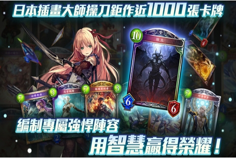 暗影诗章v1.38-暗影诗章是一款非常好玩的策略塔防类游戏