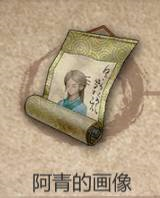 暖雪见闻录全收集攻略 解锁方法介绍