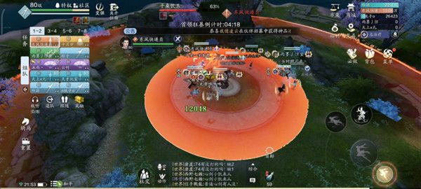 天涯明月刀手游心剑子桑饮玉攻略，子桑饮玉心剑战境打法技巧推荐[多图]图片4