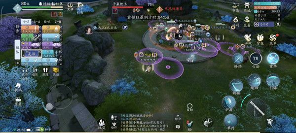 天涯明月刀手游心剑子桑饮玉攻略，子桑饮玉心剑战境打法技巧推荐[多图]图片5