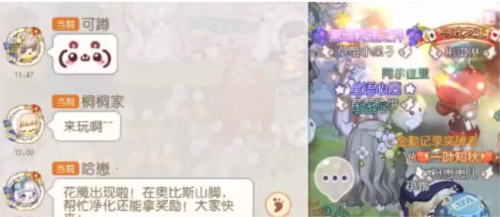 奥比岛手游年兽闹街怎么玩 活动玩法攻略