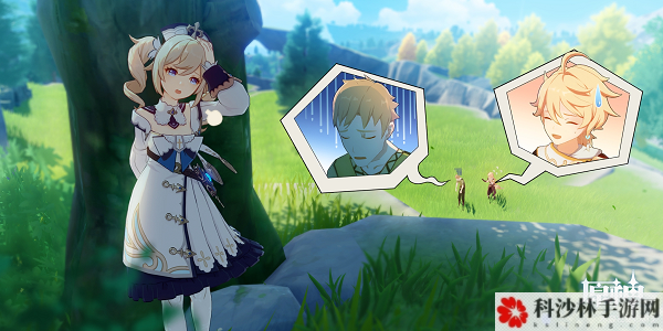 原神芭芭拉传说任务怎么开启？芭芭拉传说任务攻略[多图]图片9