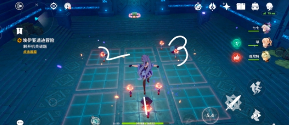 原神埃伊亚遗迹冒险怎么通关？埃伊亚遗迹冒险全关卡通关攻略[多图]图片12