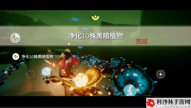 光遇3.17在霞光城上层冥想任务攻略，蜡烛及紫色光芒位置大全[视频][多图]图片4