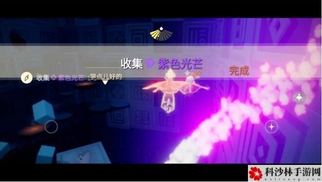 光遇3.17在霞光城上层冥想任务攻略，蜡烛及紫色光芒位置大全[视频][多图]图片3