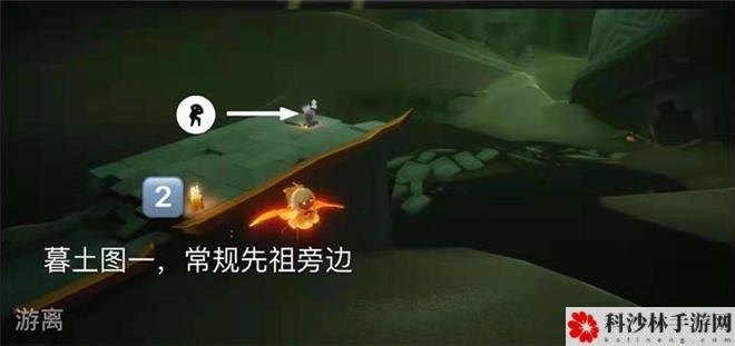 光遇3.17在霞光城上层冥想任务攻略，蜡烛及紫色光芒位置大全[视频][多图]图片7