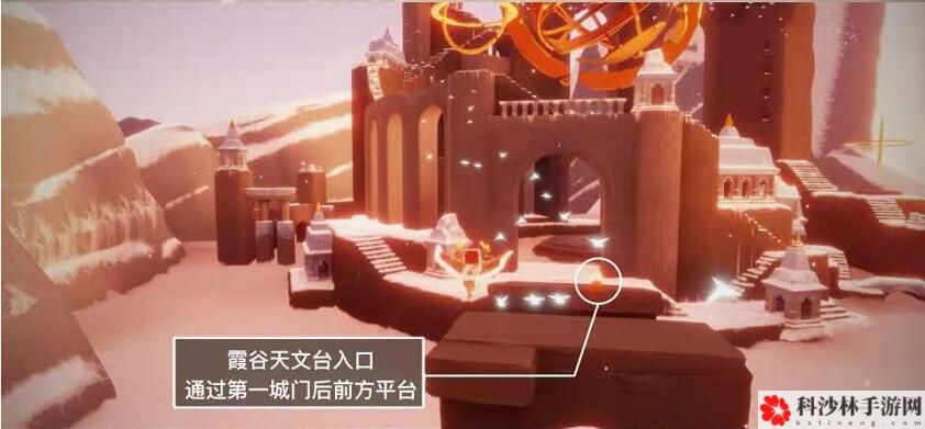 光遇3.17在霞光城上层冥想任务攻略，蜡烛及紫色光芒位置大全[视频][多图]图片12