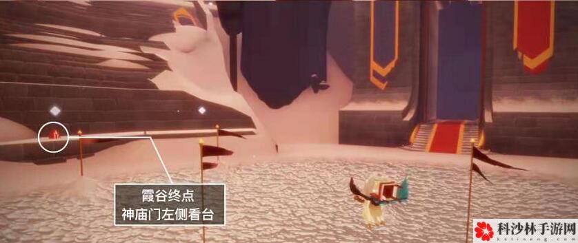 光遇3.17在霞光城上层冥想任务攻略，蜡烛及紫色光芒位置大全[视频][多图]图片13