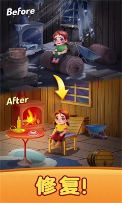 创造我的梦想房屋v7.37-创造我的梦想房屋玩家可以通过消除收集不同的房屋装饰