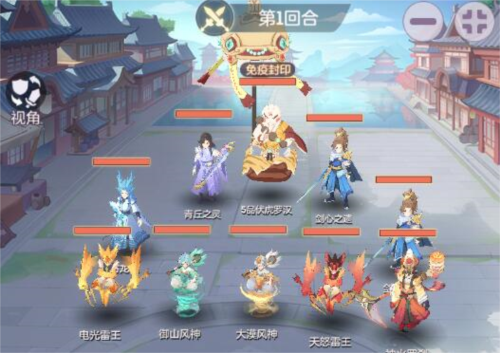 长安幻想天仙下凡BOSS怎么打 游戏玩法攻略