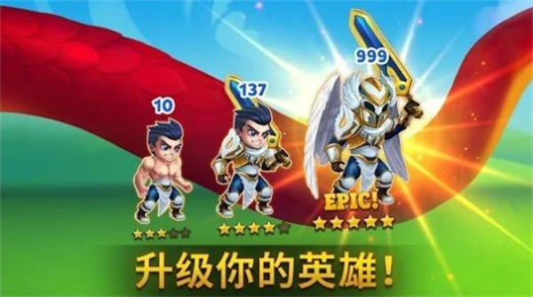 勇士争霸赤胆联盟v3.58-勇士争霸赤胆联盟是一款卡通风格的冒险生存类游戏