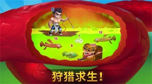 勇士争霸赤胆联盟v3.58-勇士争霸赤胆联盟是一款卡通风格的冒险生存类游戏