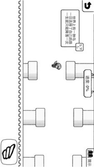 正常的大冒险v1.68-正常的大冒险是一款轻松解压的休闲益智类游戏
