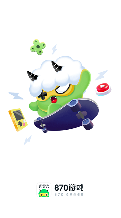 870游戏盒无限时间免登录版最新版下载-870游戏盒无限时间免登录版下载v1.0