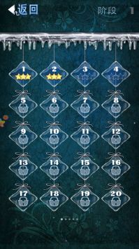 爆冰达人v5.78-爆冰达人提供了独特的冰雕破坏解压玩法