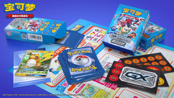 宝可梦集换式卡牌游戏PTCG公开，将于10月28日发售