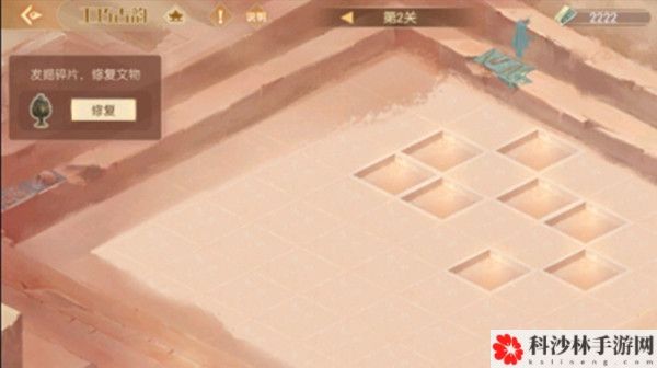 食物语工巧古韵活动怎么玩？工巧古韵文物碎片位置坐标全一览