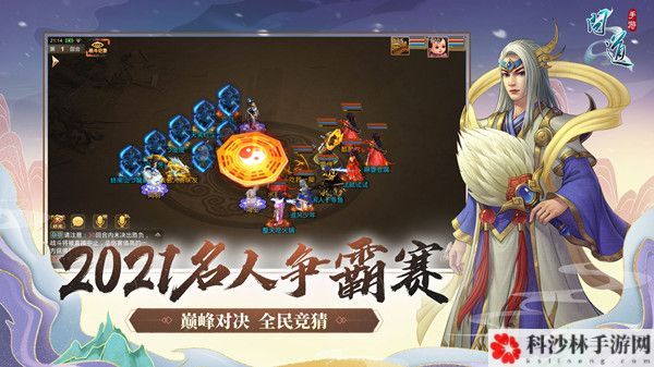 问道手游2021智者节活动怎么玩？智者宝塔活动副本通关攻略