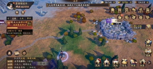 乱世逐鹿区域重宝在哪 线索位置大全