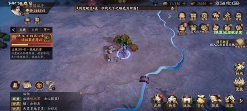 乱世逐鹿区域重宝在哪 线索位置大全