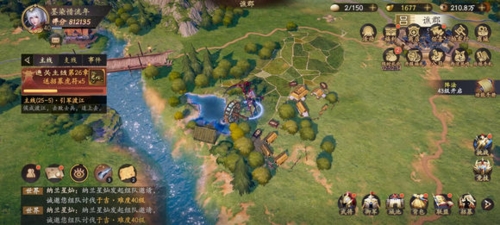 乱世逐鹿区域重宝在哪 线索位置大全