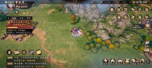 乱世逐鹿区域重宝在哪 线索位置大全