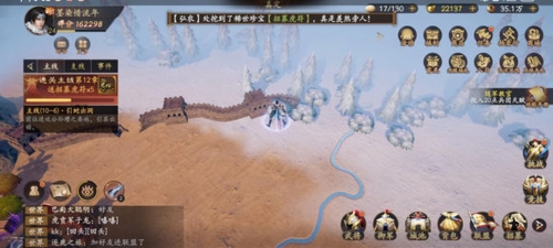 乱世逐鹿区域重宝在哪 线索位置大全