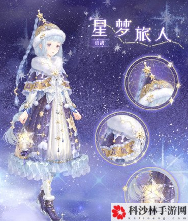 奇迹暖暖第二卷十三章怎么通关？白鸽与钟声全章节完美搭配方案大全[视频][多图]图片1