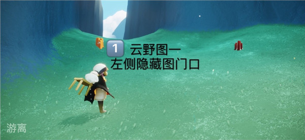 光遇4月3日任务怎么做？2021.4.3每日任务图文攻略合集[视频][多图]图片5