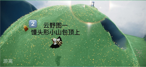 光遇4月3日任务怎么做？2021.4.3每日任务图文攻略合集[视频][多图]图片6