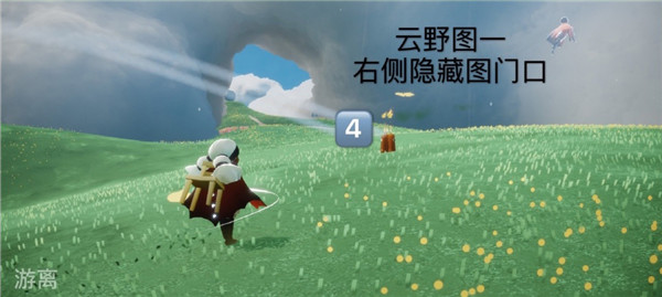 光遇4月3日任务怎么做？2021.4.3每日任务图文攻略合集[视频][多图]图片8