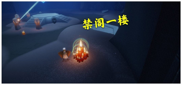 光遇4月3日任务怎么做？2021.4.3每日任务图文攻略合集[视频][多图]图片14
