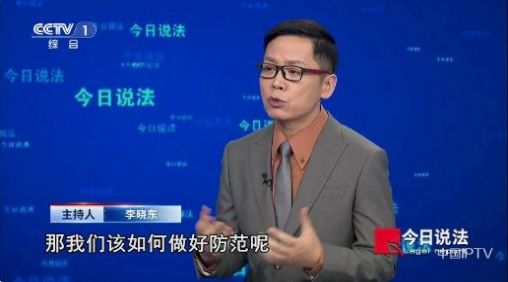 龙王T-龙王TV4电视版下载v4电视版下载-龙王TV4app最新版下载v1.0