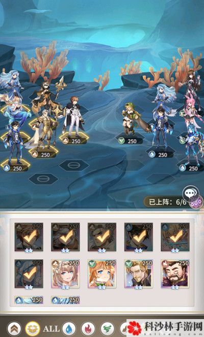 斗罗大陆武魂觉醒深海乐章3-5攻略，深海乐章第三章通关阵容站位参考[多图]图片6