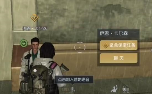 黎明觉醒兔耳朵怎么获得 兔耳获取方法