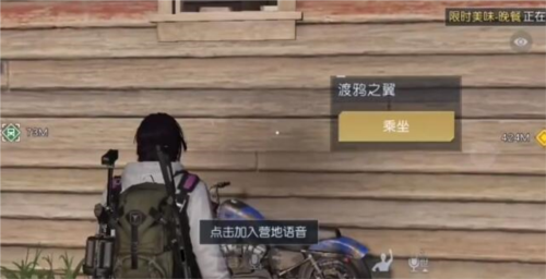 黎明觉醒兔耳朵怎么获得 兔耳获取方法