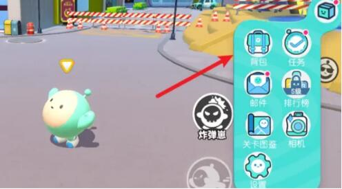 蛋仔派对动作怎么添加 游戏玩法攻略