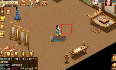 问道手游青竹客栈白跑堂位置在哪？4.5每周探案任务攻略大全[视频][多图]图片2