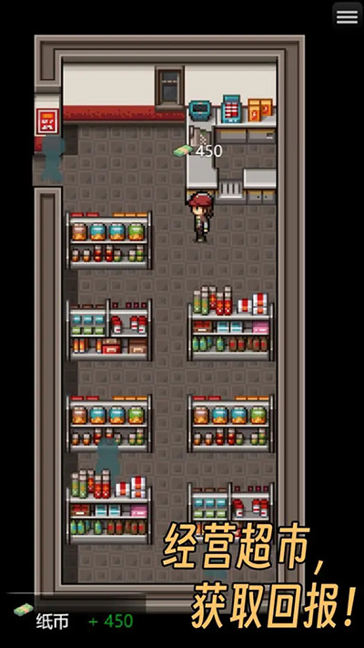 生存之志2v5.93-生存之志2是一款紧张刺激的冒险生存类游戏