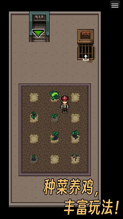 生存之志2v5.93-生存之志2是一款紧张刺激的冒险生存类游戏